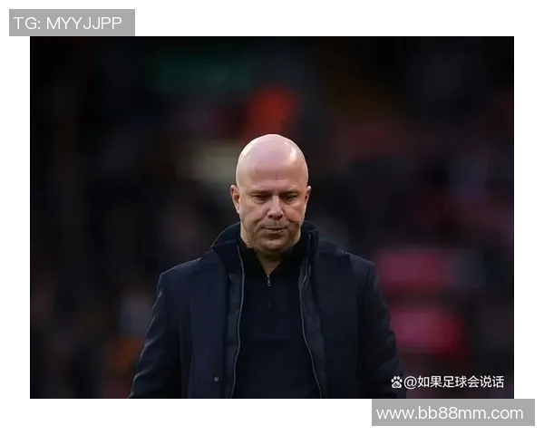 斯洛特：我不会将输球归结于判罚；现在咱们没资历谈争冠